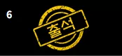 106d534fb8fed6be4b400fff60ec86ca_1780683561_3264.webp