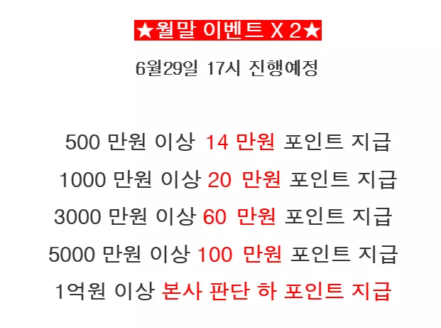 19f78c5c3d113ef0e6900be9e4064b43_1782305210_4533.webp 19f78c5c3d113ef0e6900be9e4064b43_1782305210_4533.webp