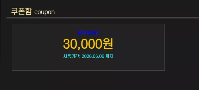 1abe74572259b33352627239ecb62acb_1780458741_7029.webp