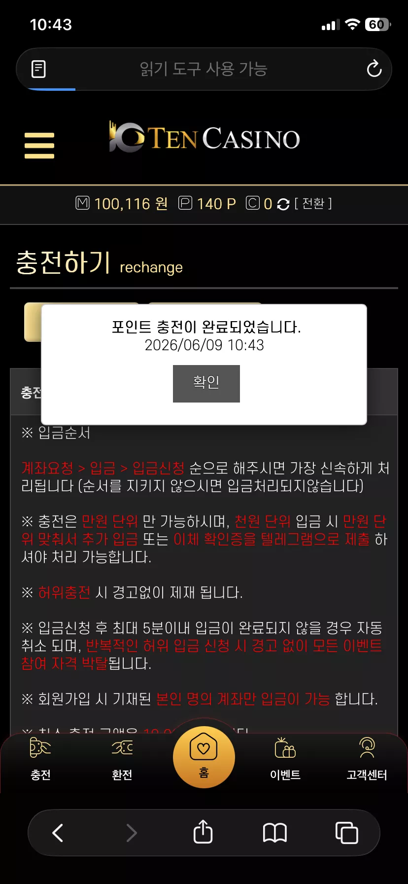 23e9c1ec91c753a1f416d62cc55cc8e4_1780969458_5446.webp