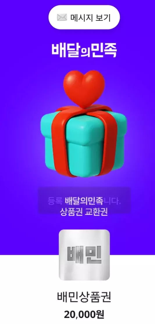 36be4d91ae023b5b7e52556723d0f250_1782560101_7288.webp