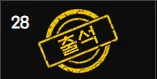 36be4d91ae023b5b7e52556723d0f250_1782582005_8648.webp