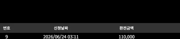 41c05e6986d907c13403d1b3d9a3d103_1782238329_6101.webp