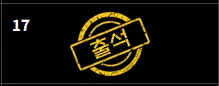 4663e24220b7ecca289e99850e811fe4_1781634018_3292.webp