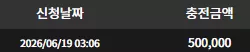 48ee94f6afa21dc39f05c90de426113e_1781866449_853.webp