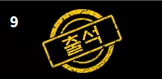 56a66b8753ab0311d89d9ae930d45a60_1780961406_8287.webp