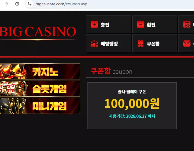 5ab5be643a7cfe0b0dfece81ddb36dac_1781371976_4629.webp