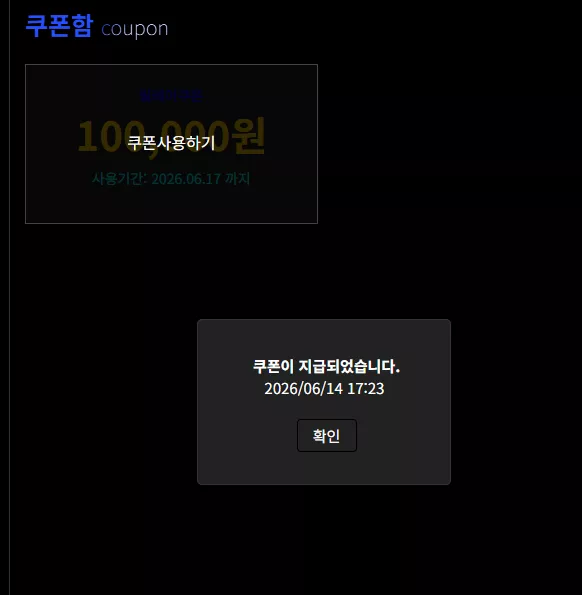 5d46adb3e719c4a3e115088b8cab04be_1781425433_1297.webp
