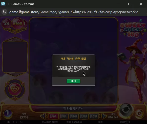 5d5d93b43478f7b86579410f8c90887a_1780881562_431.webp