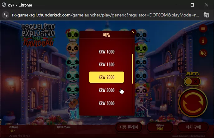 5d5d93b43478f7b86579410f8c90887a_1780969406_2711.webp