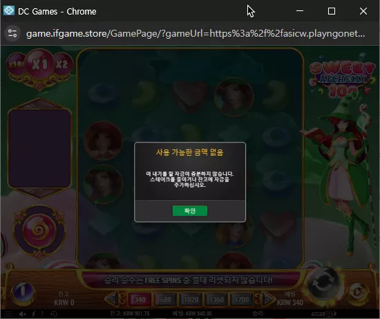 5d5d93b43478f7b86579410f8c90887a_1781052450_3203.webp