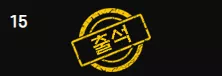 607256441ccd9fb7ca6404275915d4e9_1781462660_8599.webp