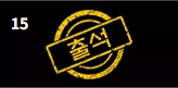 607256441ccd9fb7ca6404275915d4e9_1781462952_5862.webp