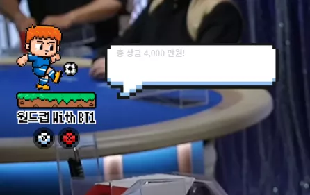 68b07c3c262a41ba619cb145fc244859_1780724385_5521.webp