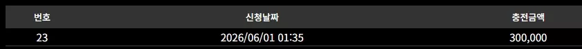 6be917e46625a713b881287ebbf59fc5_1780259166_9906.webp 6be917e46625a713b881287ebbf59fc5_1780259166_9906.webp
