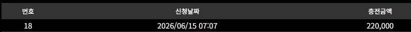 70db6686c7415c9b93e9a16880a7a001_1781481849_525.webp 70db6686c7415c9b93e9a16880a7a001_1781481849_525.webp