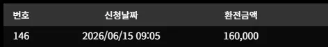 70db6686c7415c9b93e9a16880a7a001_1781515743_3027.webp 70db6686c7415c9b93e9a16880a7a001_1781515743_3027.webp