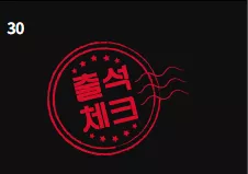 74b71ab1cacb04606e47048c20c4ffad_1782755547_3427.webp