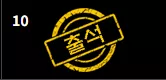 783d11c2440964dee4f3163022fb16fd_1781084520_743.webp