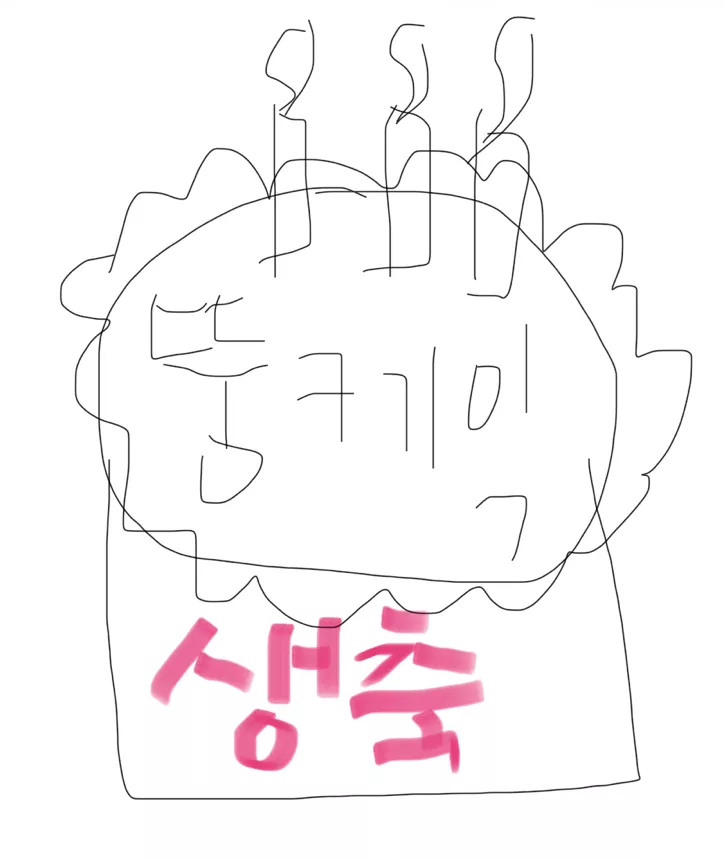 7c12bdc0b66c77b90563b7e83c1ad47a_1780629228_5081.webp