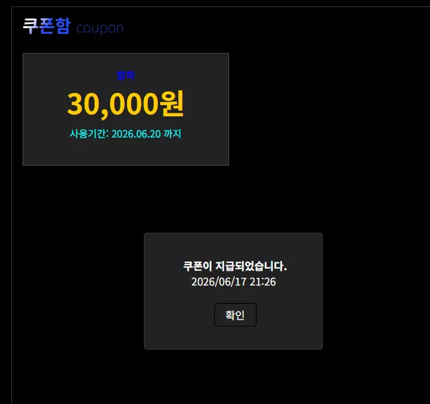 80cc931d79a70401b1c430575d3a798a_1781699222_0713.webp
