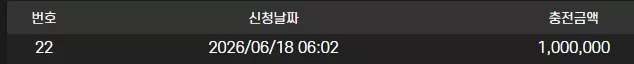 8b32519175ddad69cc7232193ac3ec88_1781769368_4308.webp