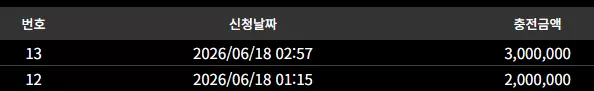 8b32519175ddad69cc7232193ac3ec88_1781769647_9443.webp