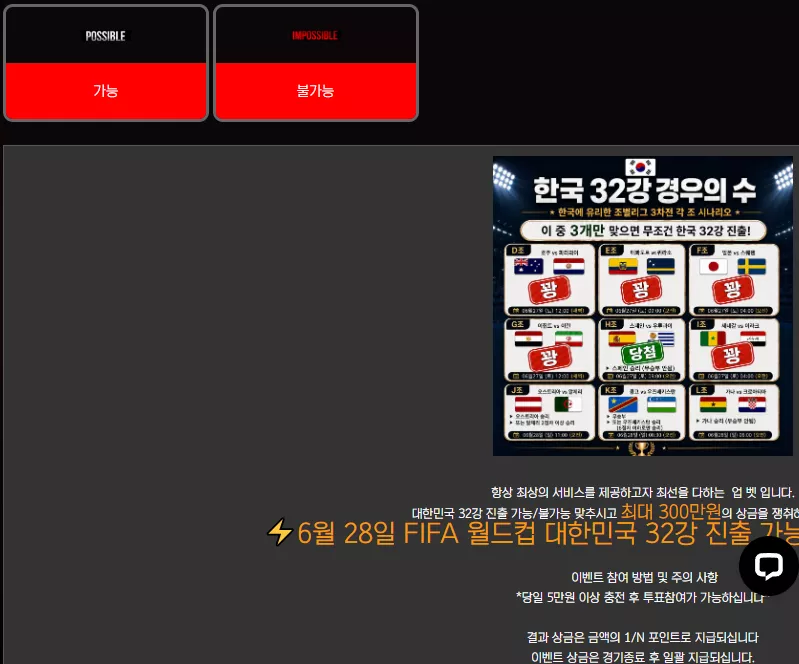 8bdfd8aba4e5f31a85fe7b6d4d6d87dc_1782553440_4731.webp
