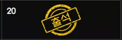 8bec930f9848ed636ac3025c9f89e4e4_1781885150_9363.webp