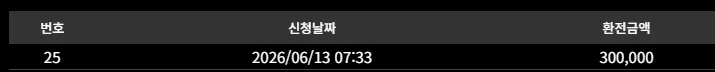 9736d220bf45fe01396f485278310245_1781303901_1677.webp