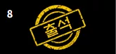 9ec36a11c48ed1fd4dcf0736a5260d86_1780873268_7172.webp