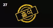 a35c7438cba5238b08d9bd7c89ce1cc9_1782496090_3592.webp