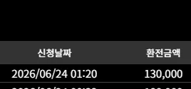 a8e3612377ac5ffb0743cf4c5270013e_1782301213_0898.webp