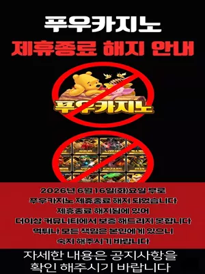 b5ecc50731a6a03135ae7efa20ee469c_1781536443_7869.webp b5ecc50731a6a03135ae7efa20ee469c_1781536443_7869.webp