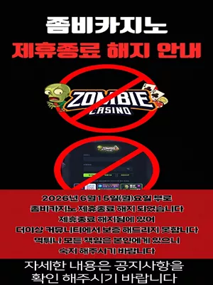 b5ecc50731a6a03135ae7efa20ee469c_1781536495_128.webp b5ecc50731a6a03135ae7efa20ee469c_1781536495_128.webp