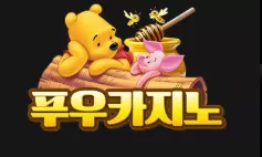 b76ed5c32aea9edfab3a29d14e8a9309_1781369347_4228.webp