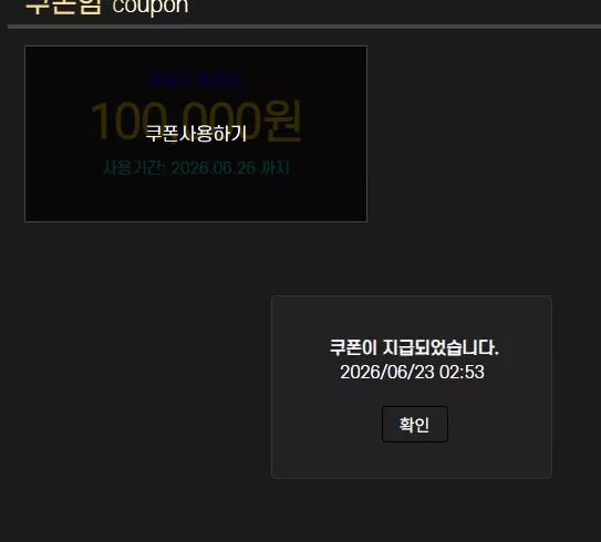 bb7a34335256eb7fcb227a26eefb74c6_1782150830_3483.webp