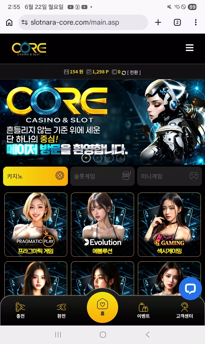 bca2589f770aed471893c556fed79187_1782107765_1507.webp
