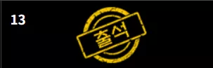 c52056372c19a06d67be91e99b2fa2d7_1781291552_6685.webp