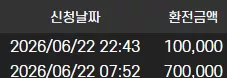 c60c7d2431d0f9c774e76a0758e31ec0_1782137041_0743.webp