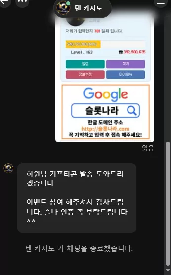 cee0e97cf05c71f83ee884ec0395ea00_1782545596_3489.webp