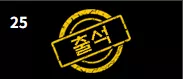 d129039a67f36a8bc6d4edd18aad6b12_1782332260_6878.webp