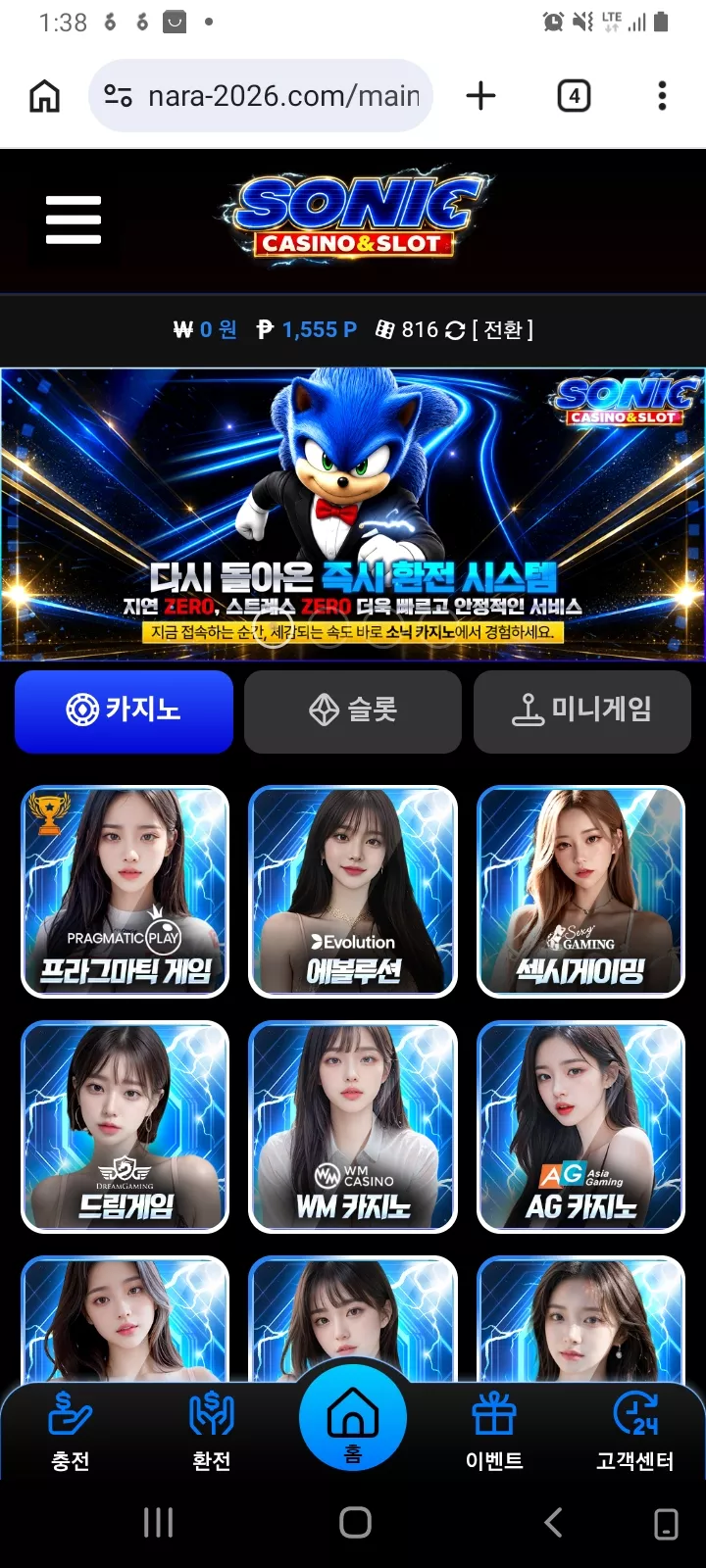 d21cca2fa3ddb075357cde23c1347c55_1781973567_6751.webp