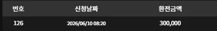 d33a2539ca6adf895955d0e1db68deda_1781048373_9794.webp