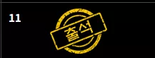db5218c06140ee645bf249c4b1593e28_1781110394_0096.webp