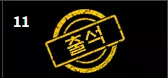 db5218c06140ee645bf249c4b1593e28_1781113275_4611.webp