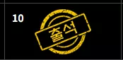 dfdecbae1af4247dfdbe43c2acb90425_1781024179_9018.webp