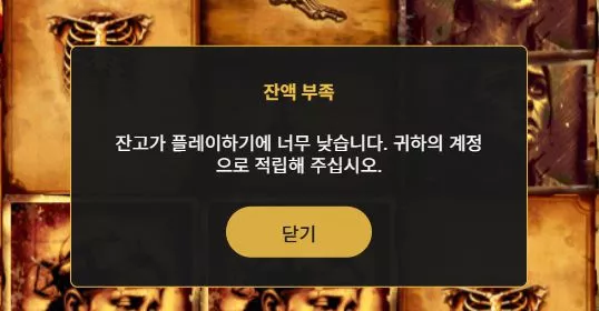 e09be5e8c5114dee554d196b289fe322_1781201223_1936.webp