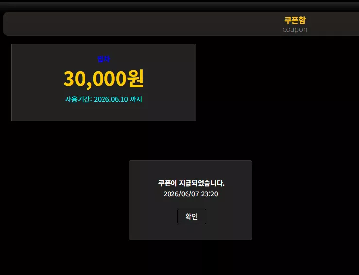 e45060225016314aa9258e815421c82c_1780842038_8205.webp