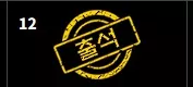e4aee50ed69a947c85857a7847aaafa0_1781195598_5908.webp